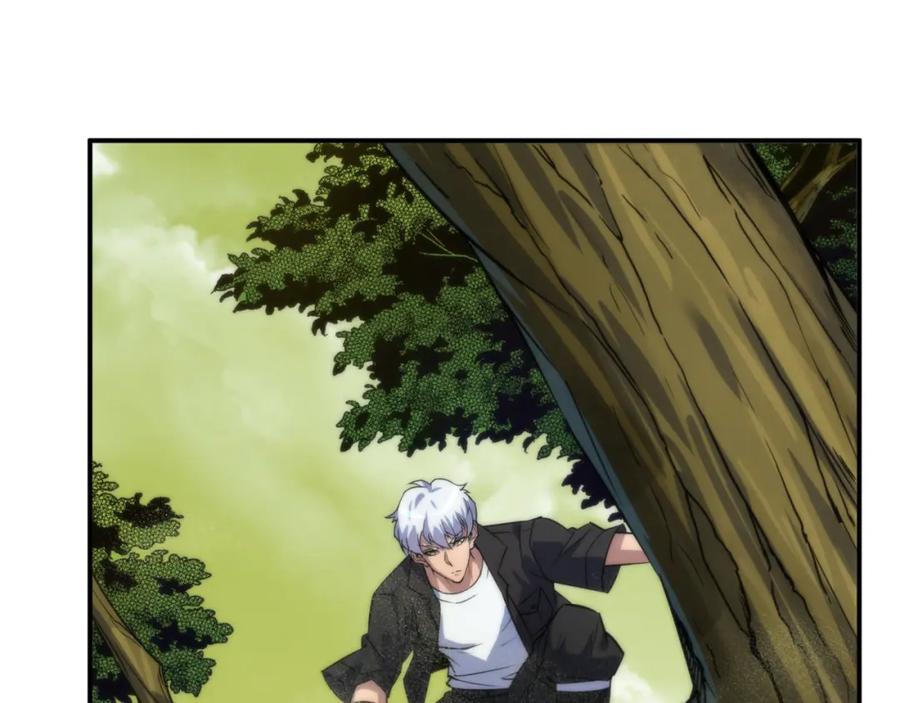 《末世降临：符石王者！》第18话 初入秘境 第78页