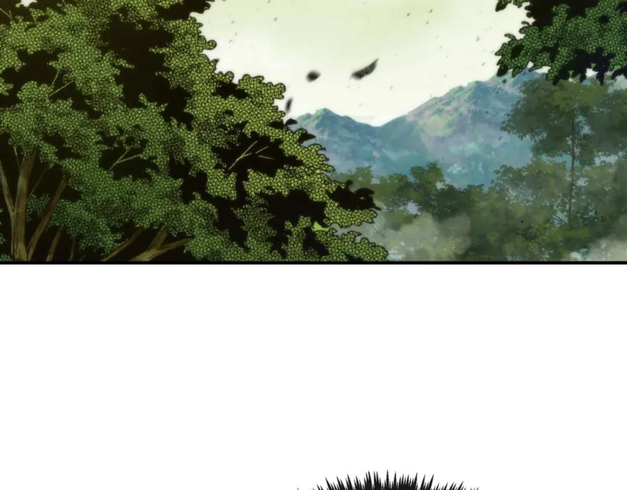 《末世降临：符石王者！》第18话 初入秘境 第68页