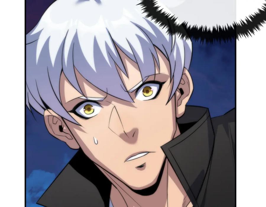 《末世降临：符石王者！》第18话 初入秘境 第111页