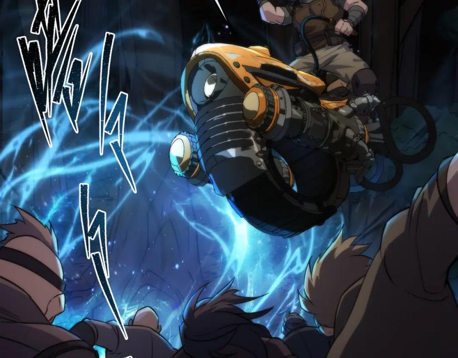 《末世降临：符石王者！》第18话 初入秘境 第59页