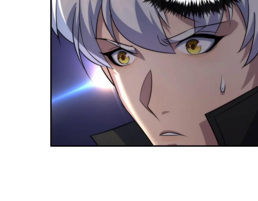 《末世降临：符石王者！》第18话 初入秘境 第80页