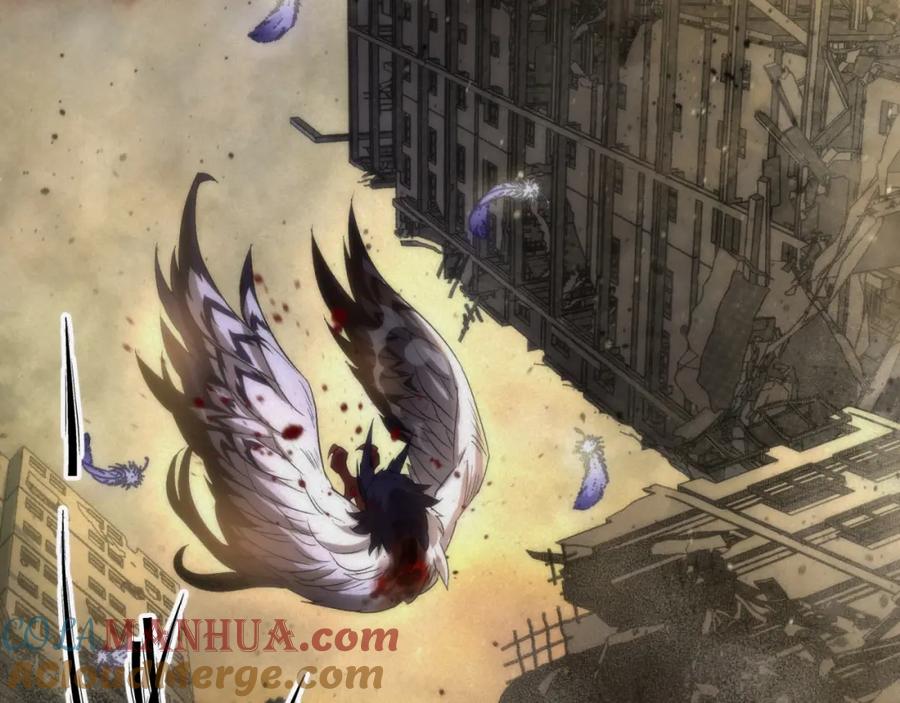《末世降临：符石王者！》第1话 考核开启 第45页