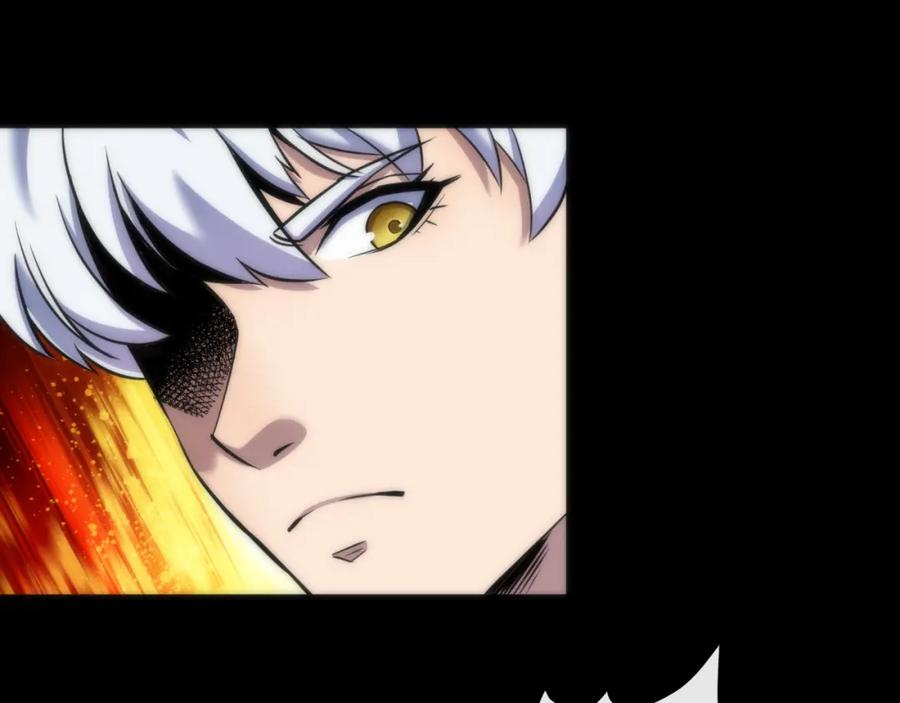 《末世降临：符石王者！》第1话 考核开启 第166页
