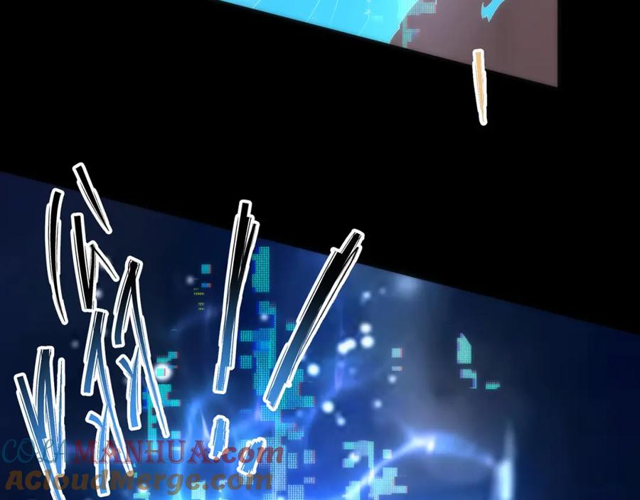 《末世降临：符石王者！》第1话 考核开启 第69页