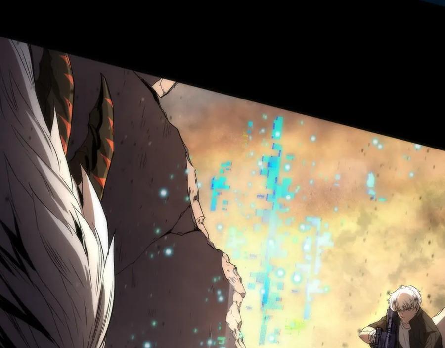 《末世降临：符石王者！》第1话 考核开启 第71页