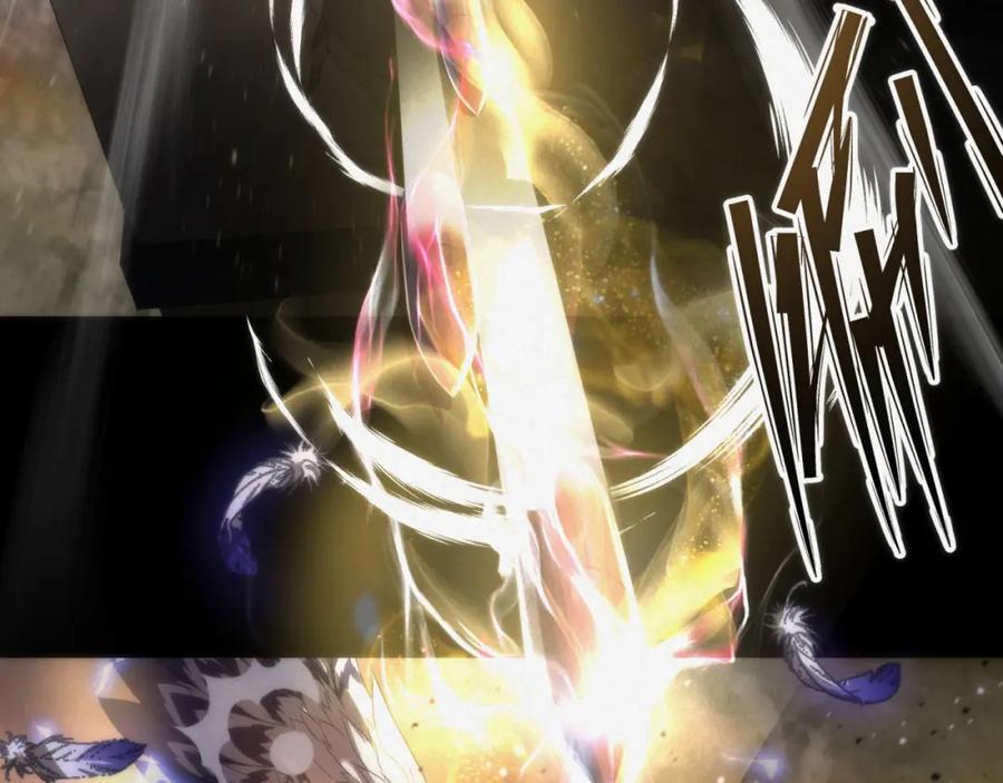 《末世降临：符石王者！》第1话 考核开启 第39页
