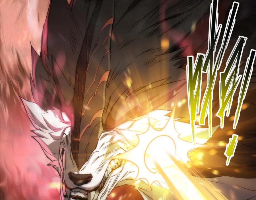 《末世降临：符石王者！》第1话 考核开启 第78页