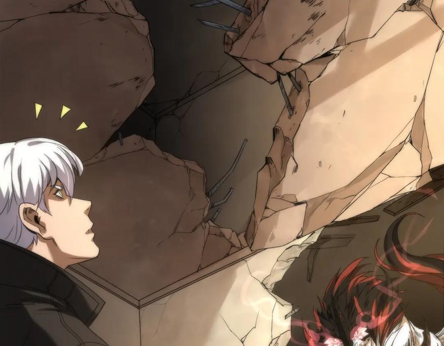 《末世降临：符石王者！》第1话 考核开启 第91页