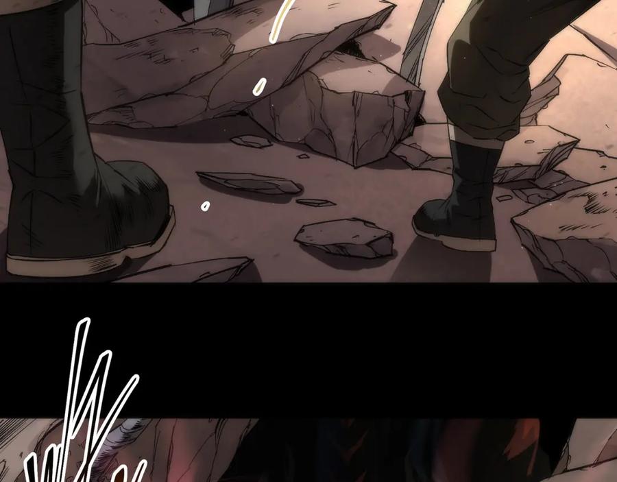 《末世降临：符石王者！》第1话 考核开启 第59页