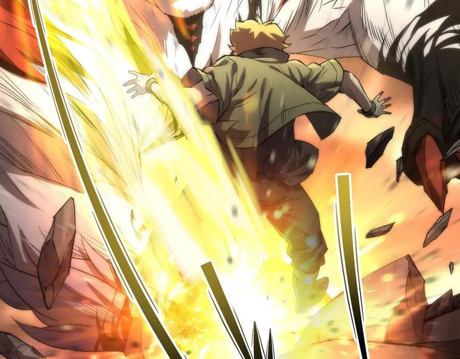 《末世降临：符石王者！》第1话 考核开启 第66页