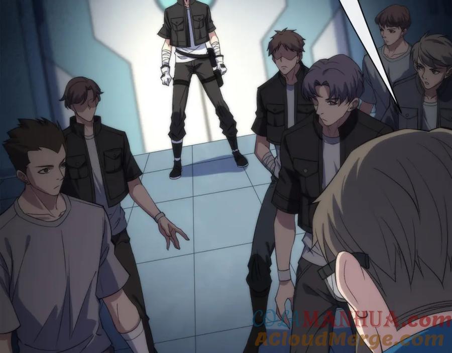 《末世降临：符石王者！》第1话 考核开启 第161页