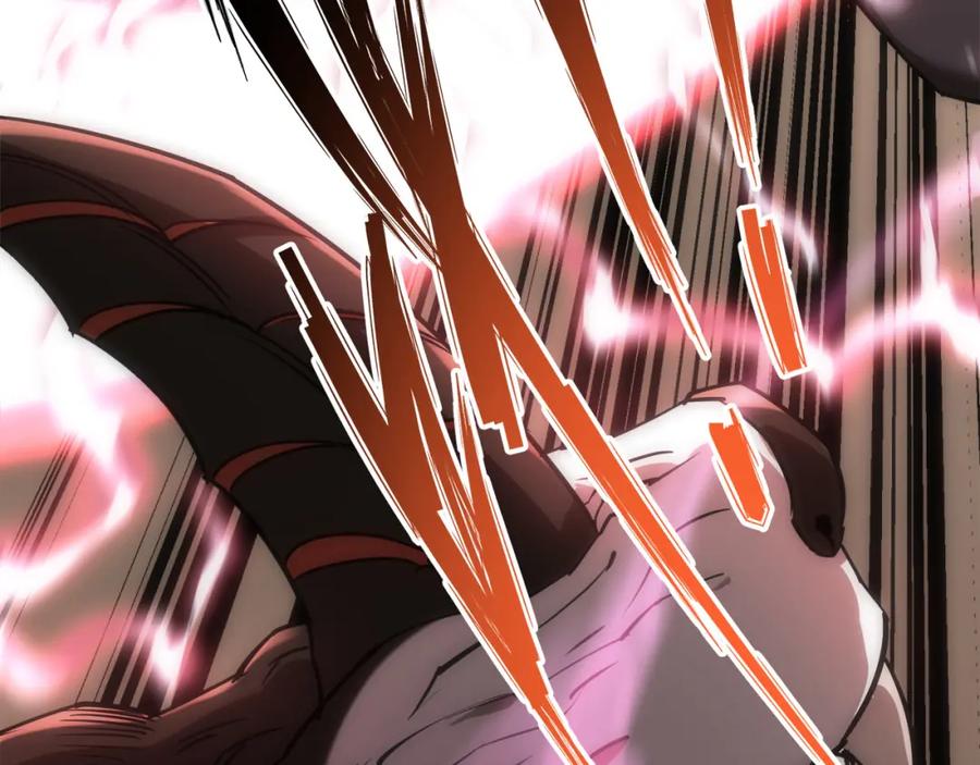 《末世降临：符石王者！》第1话 考核开启 第120页