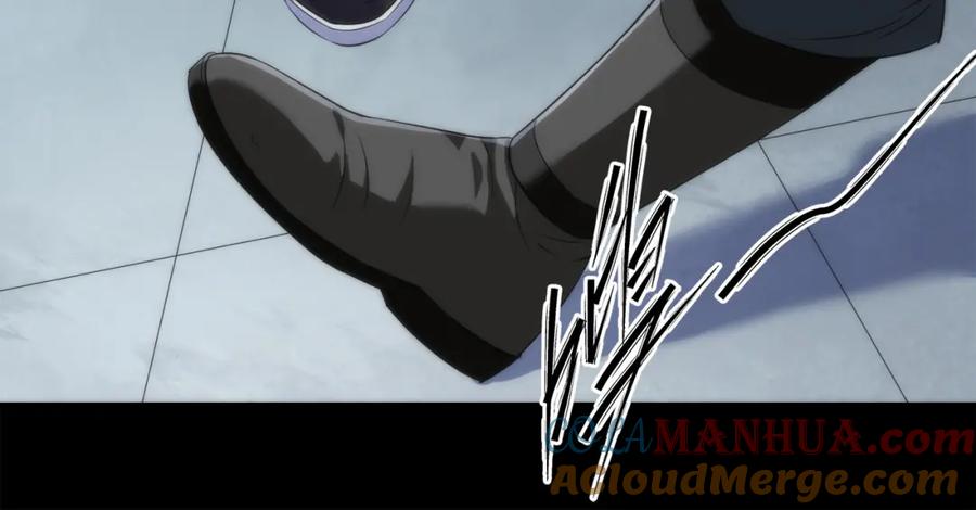 《末世降临：符石王者！》第1话 考核开启 第165页