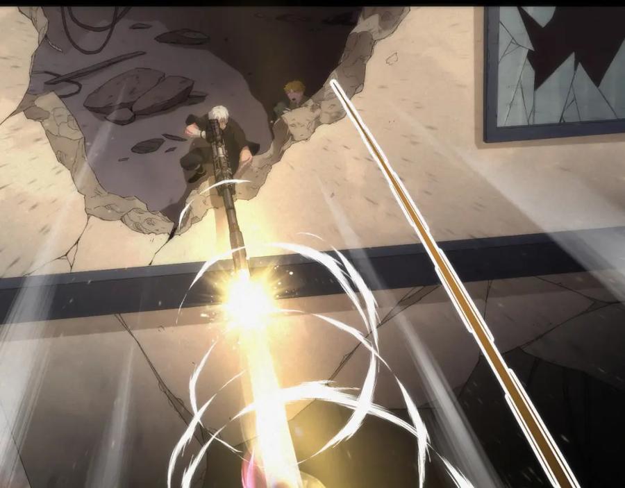 《末世降临：符石王者！》第1话 考核开启 第38页
