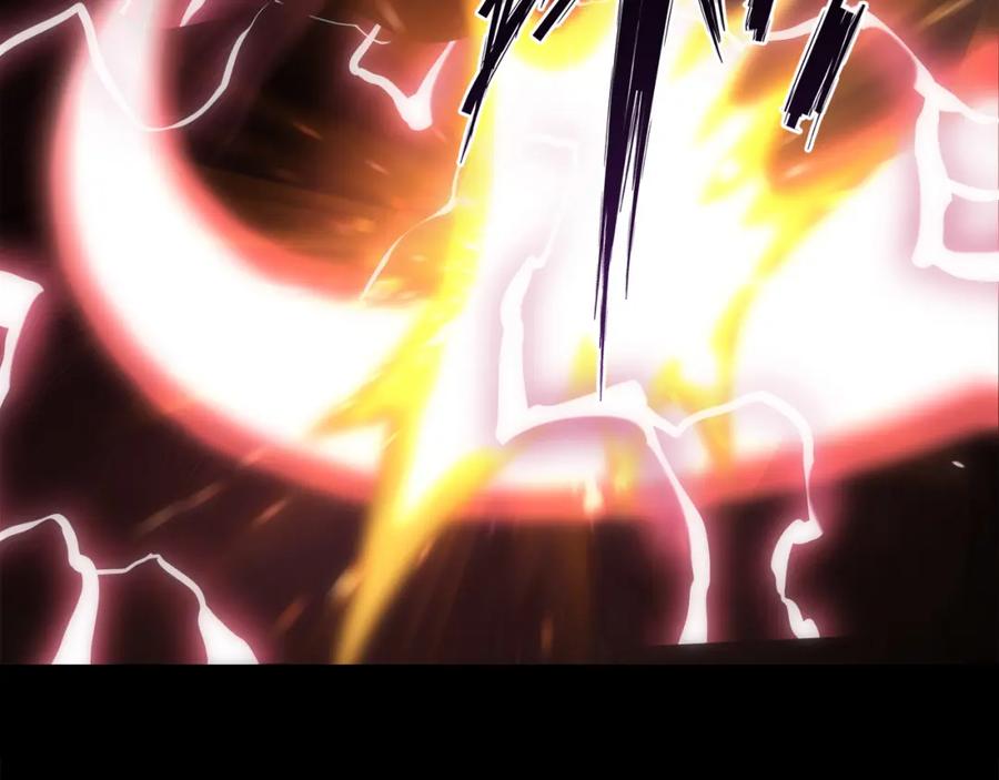 《末世降临：符石王者！》第1话 考核开启 第123页