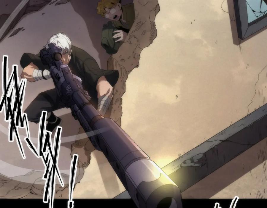 《末世降临：符石王者！》第1话 考核开启 第34页