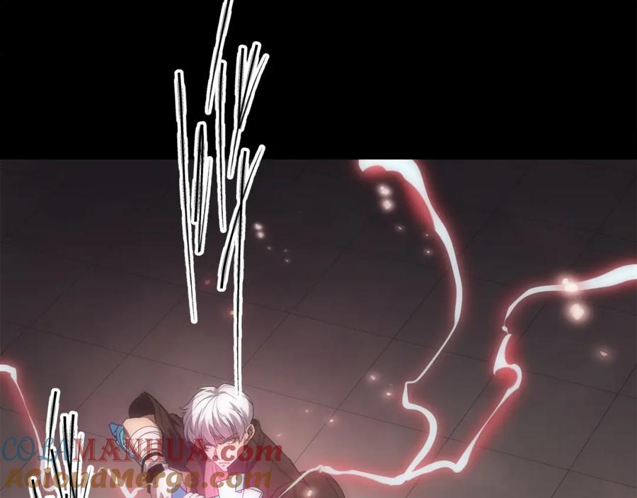 《末世降临：符石王者！》第1话 考核开启 第113页