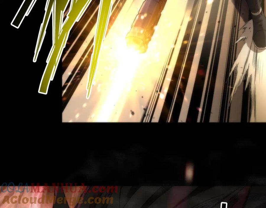 《末世降临：符石王者！》第1话 考核开启 第77页