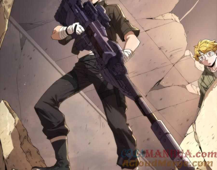 《末世降临：符石王者！》第1话 考核开启 第49页