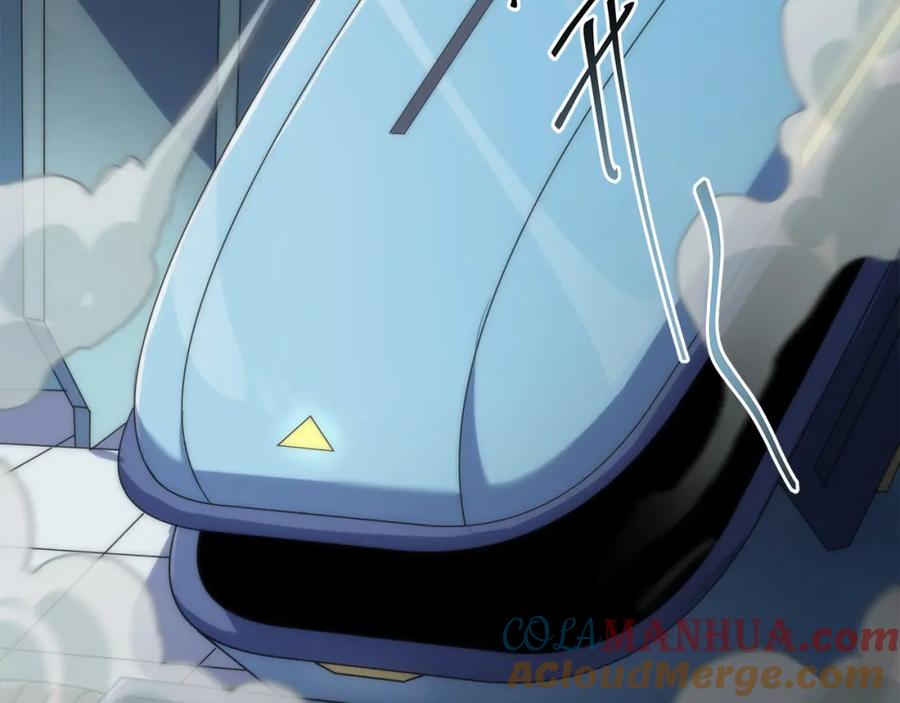 《末世降临：符石王者！》第1话 考核开启 第137页