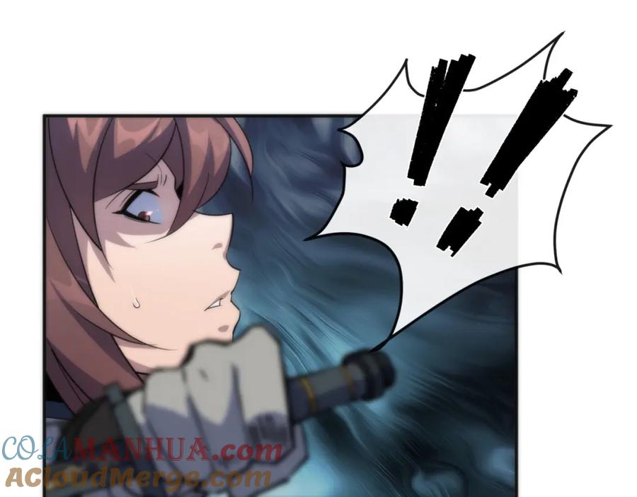 《末世降临：符石王者！》第19话 遭遇追击 第29页