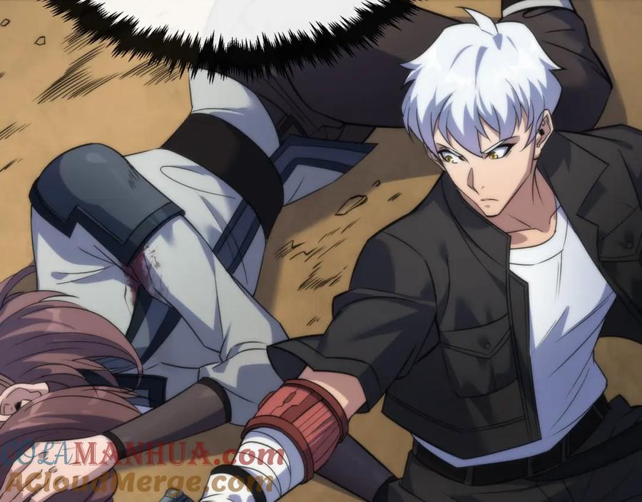 《末世降临：符石王者！》第19话 遭遇追击 第65页