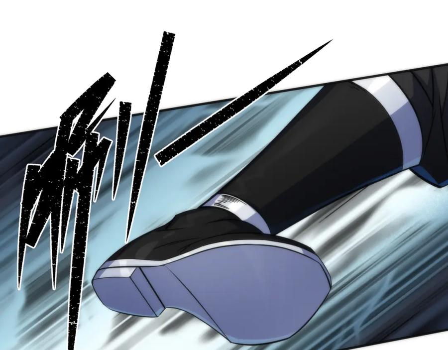 《末世降临：符石王者！》第19话 遭遇追击 第54页
