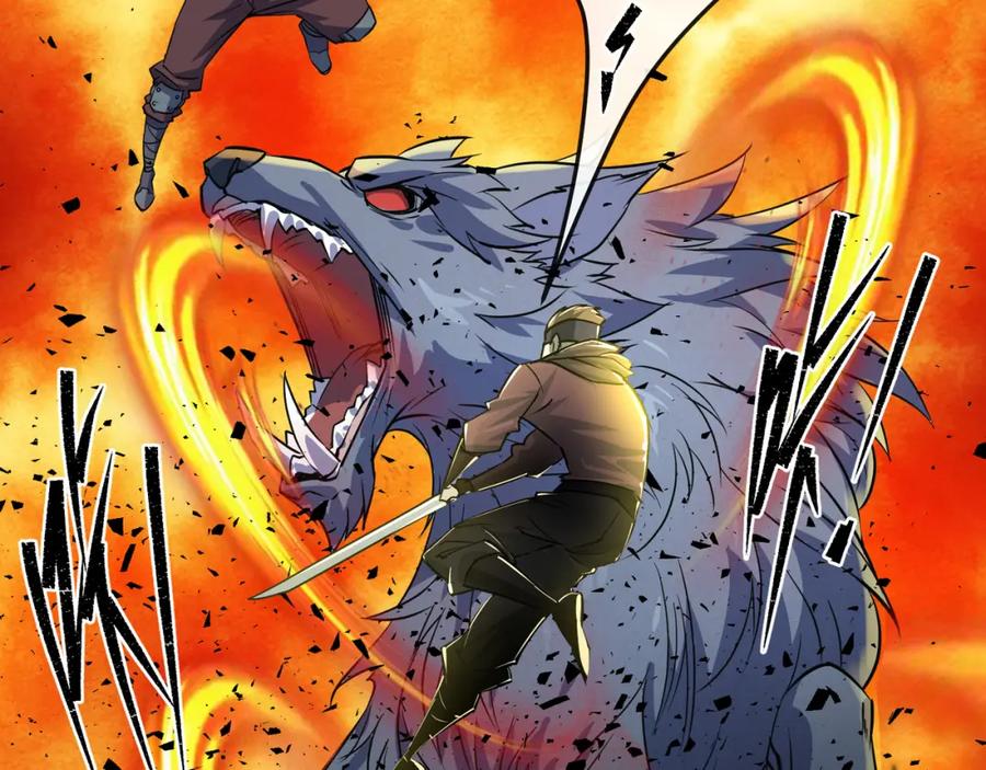 《末世降临：符石王者！》第19话 遭遇追击 第106页