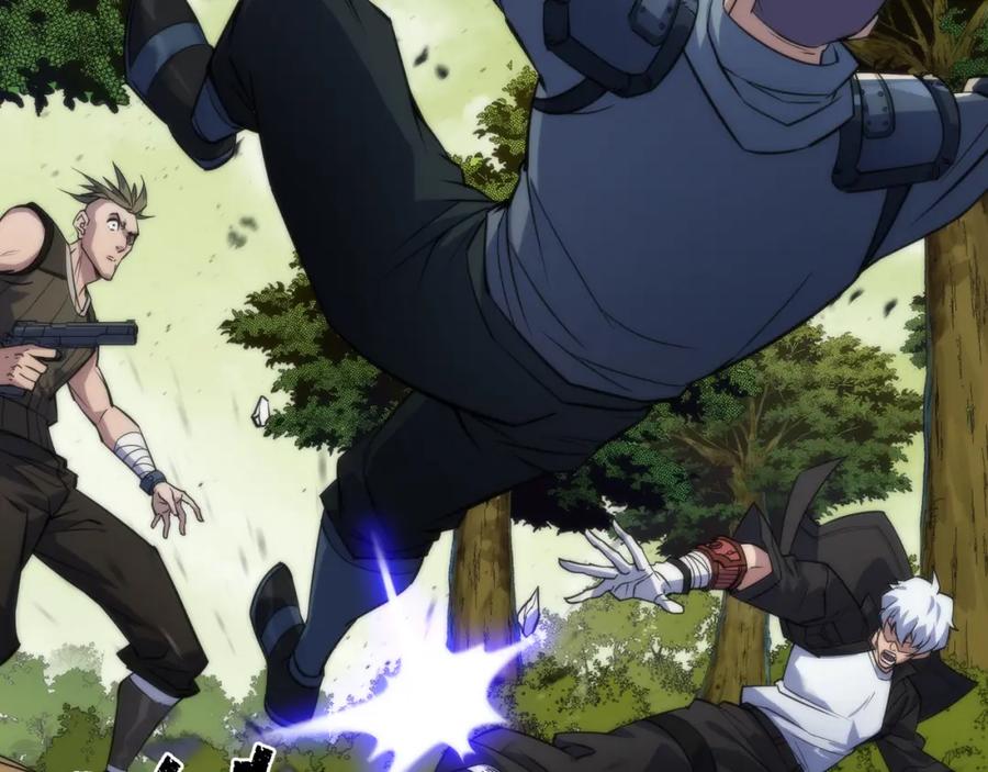 《末世降临：符石王者！》第19话 遭遇追击 第56页