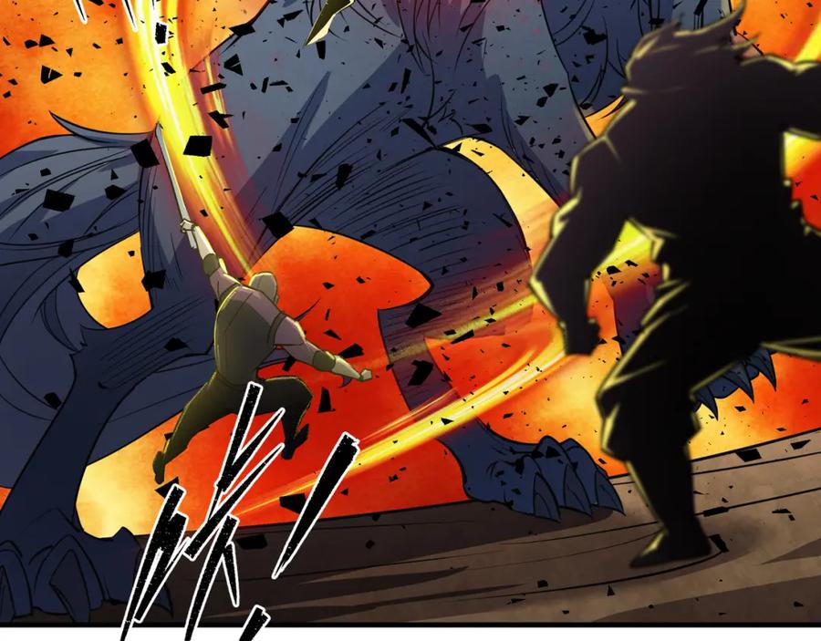 《末世降临：符石王者！》第19话 遭遇追击 第107页