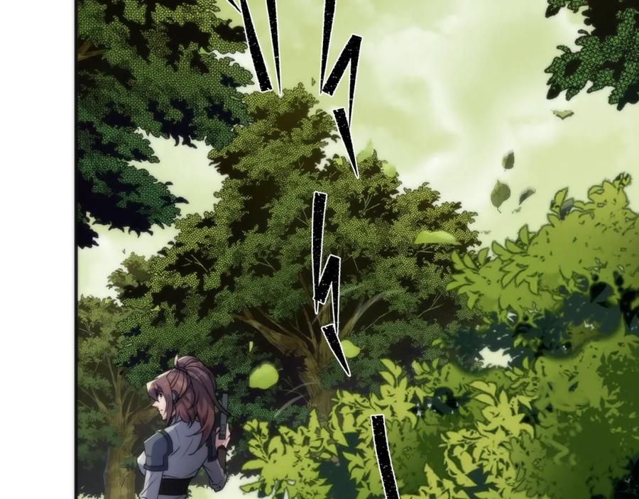 《末世降临：符石王者！》第19话 遭遇追击 第23页