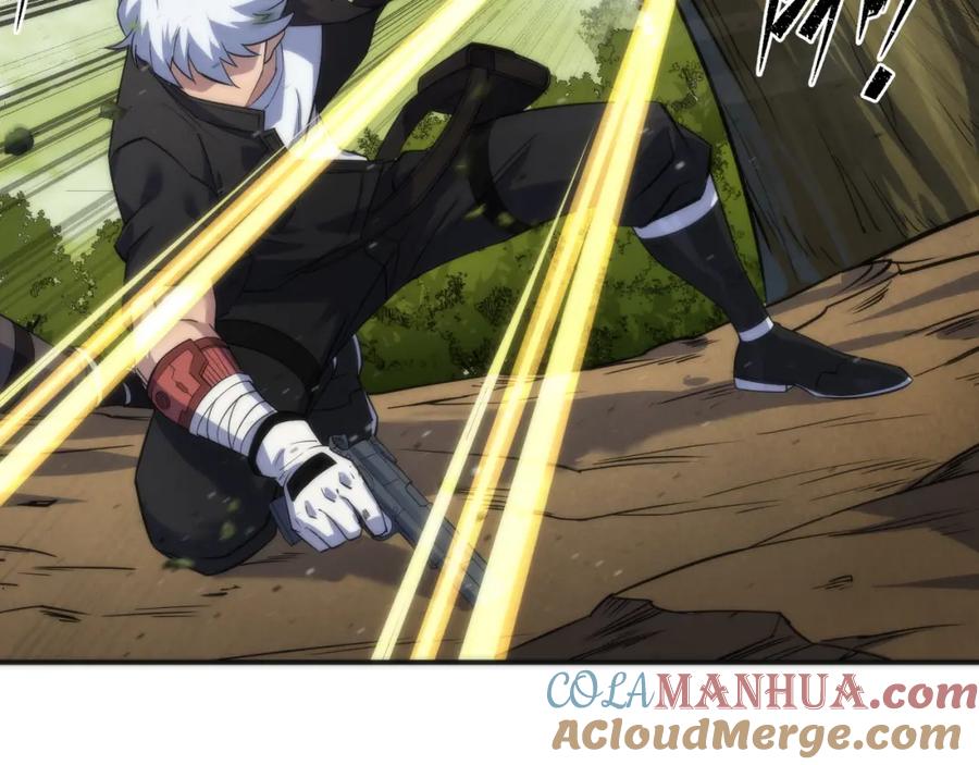 《末世降临：符石王者！》第19话 遭遇追击 第69页