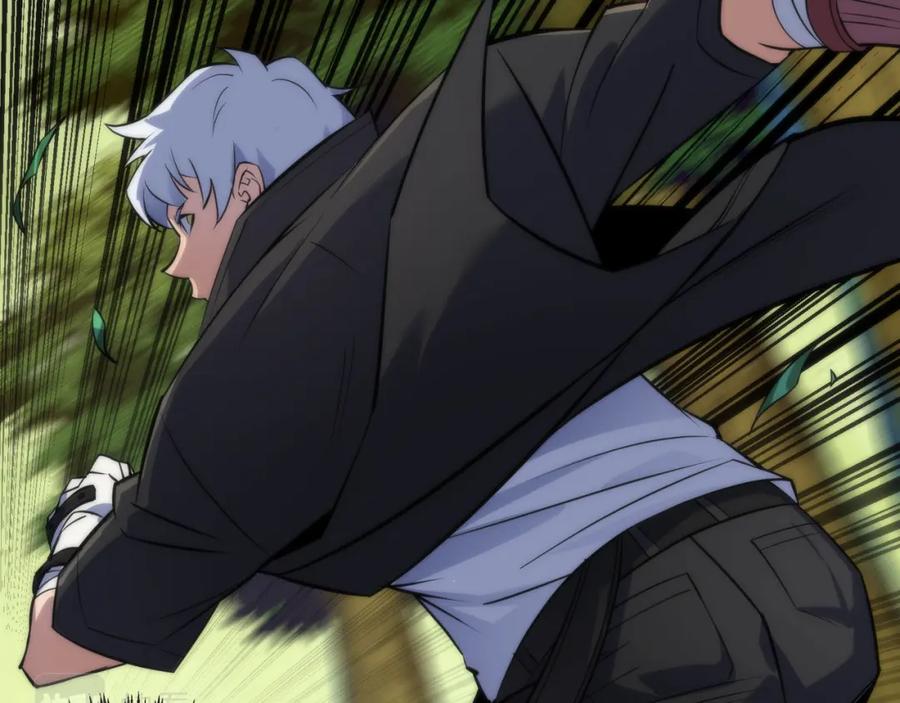 《末世降临：符石王者！》第19话 遭遇追击 第12页