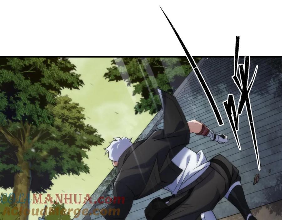《末世降临：符石王者！》第20话 化险为夷 第29页