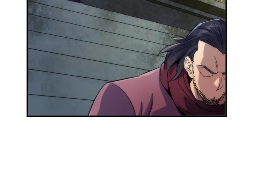 《末世降临：符石王者！》第20话 化险为夷 第51页