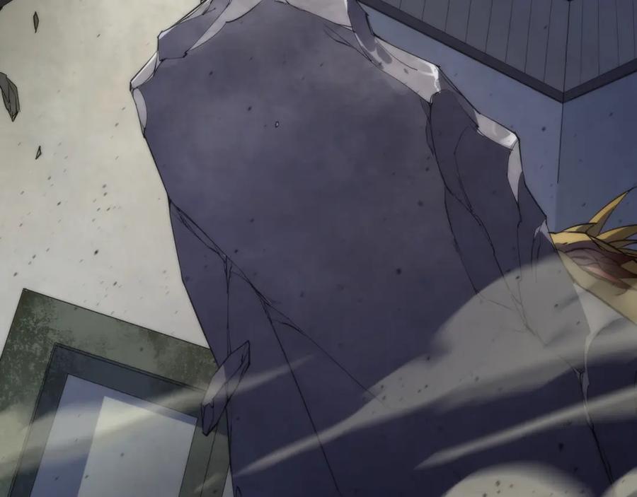 《末世降临：符石王者！》第21话 任务完成！获得死亡之眼 第87页