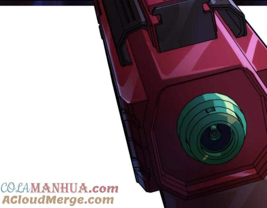 《末世降临：符石王者！》第21话 任务完成！获得死亡之眼 第113页