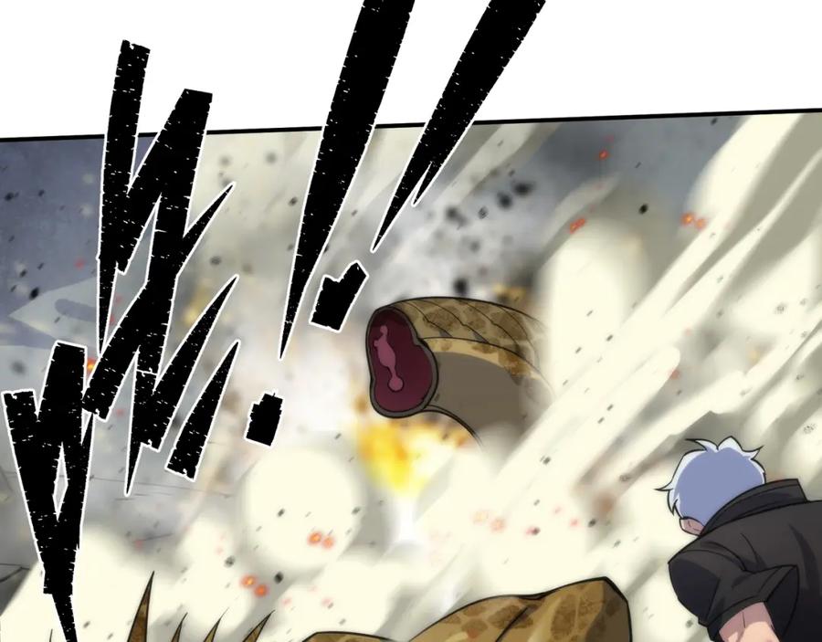《末世降临：符石王者！》第21话 任务完成！获得死亡之眼 第80页