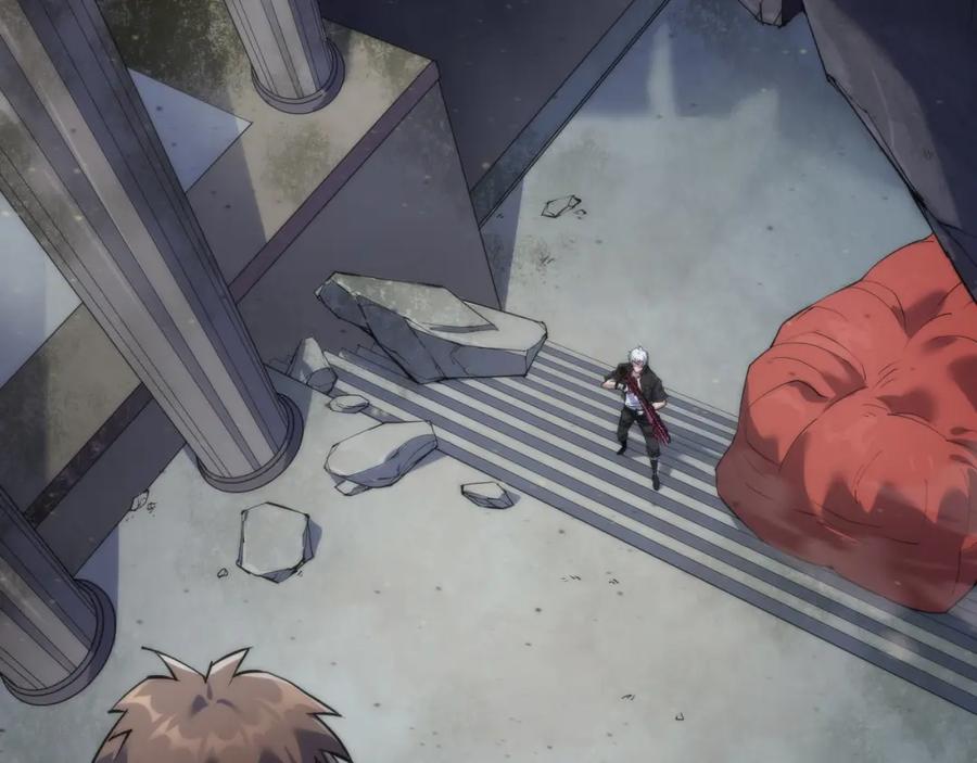 《末世降临：符石王者！》第21话 任务完成！获得死亡之眼 第108页
