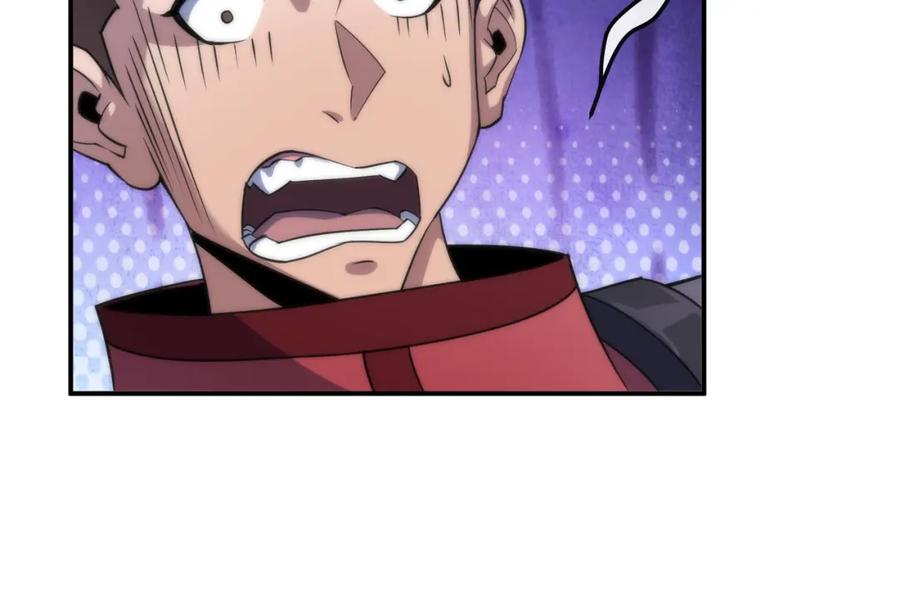 《末世降临：符石王者！》第21话 任务完成！获得死亡之眼 第51页