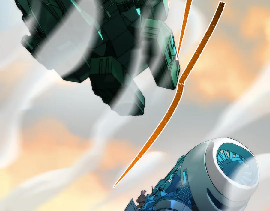 《末世降临：符石王者！》第23话 觉醒途中遭袭击 第86页