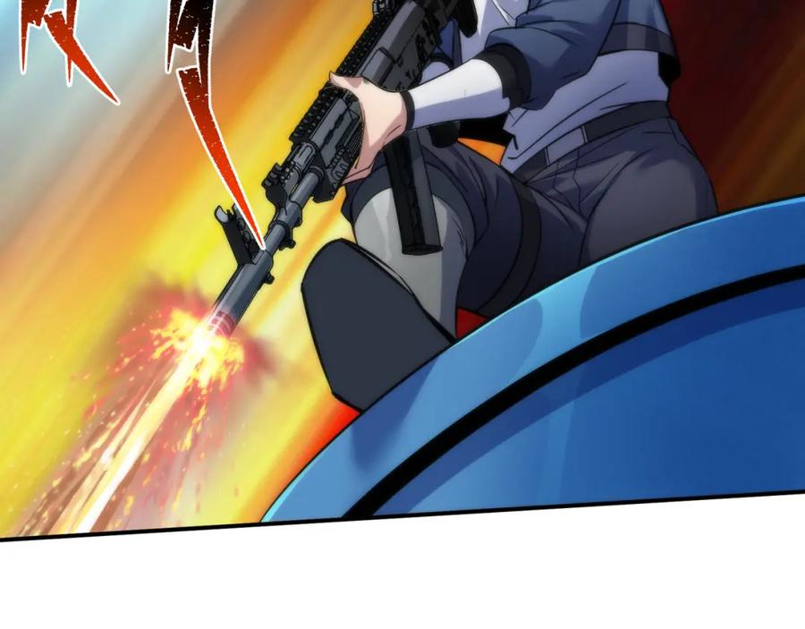 《末世降临：符石王者！》第23话 觉醒途中遭袭击 第71页