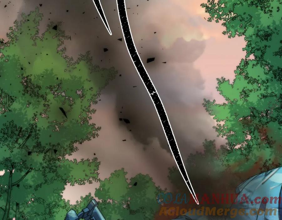 《末世降临：符石王者！》第23话 觉醒途中遭袭击 第117页