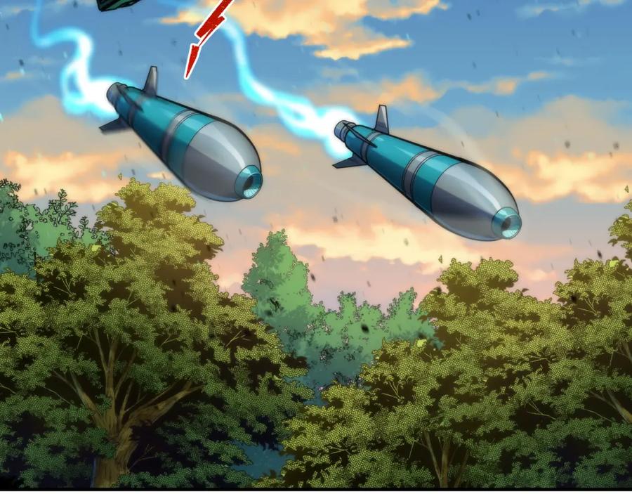 《末世降临：符石王者！》第23话 觉醒途中遭袭击 第46页