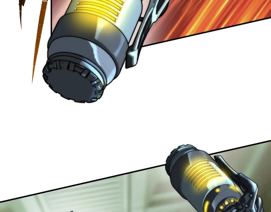 《末世降临：符石王者！》第23话 觉醒途中遭袭击 第78页