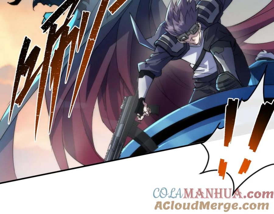 《末世降临：符石王者！》第23话 觉醒途中遭袭击 第93页
