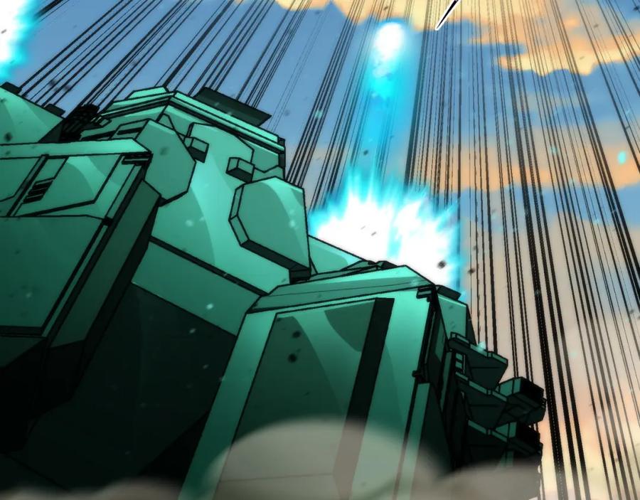《末世降临：符石王者！》第23话 觉醒途中遭袭击 第34页