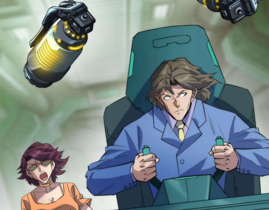 《末世降临：符石王者！》第23话 觉醒途中遭袭击 第79页