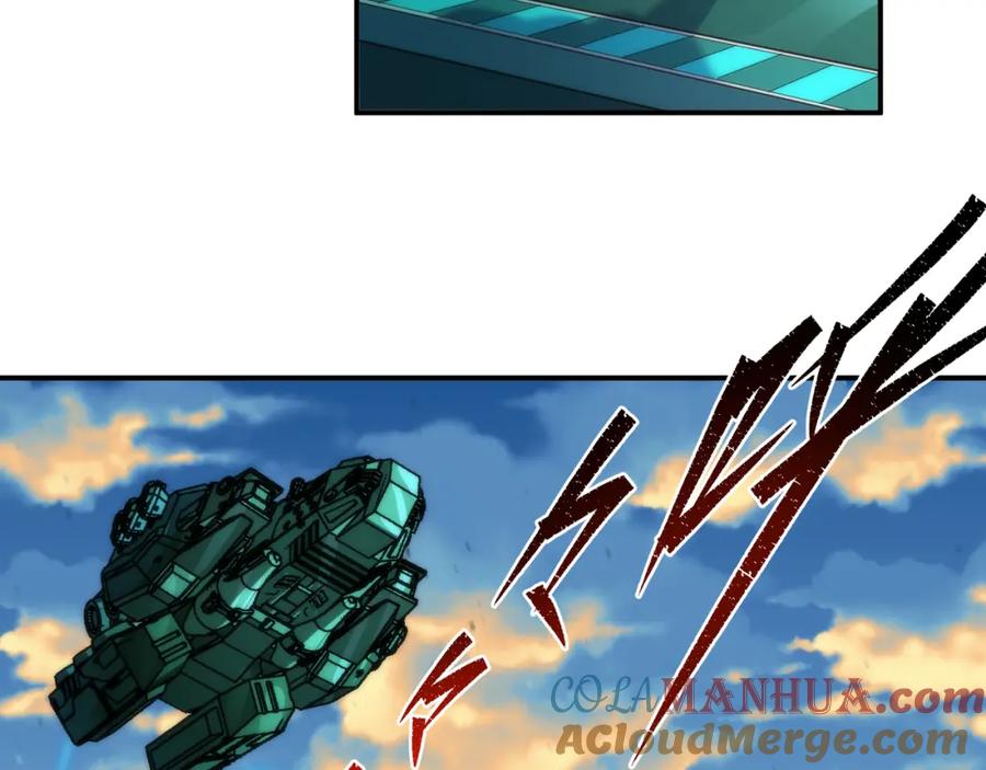《末世降临：符石王者！》第23话 觉醒途中遭袭击 第45页