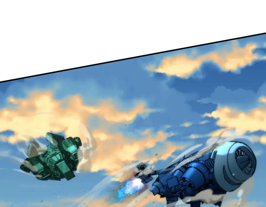 《末世降临：符石王者！》第23话 觉醒途中遭袭击 第52页